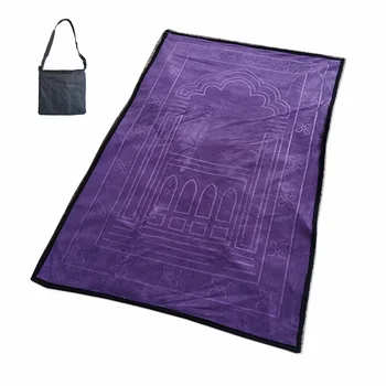 Islamic Muslim Rug Travel Prayer || Mat foldable Bag